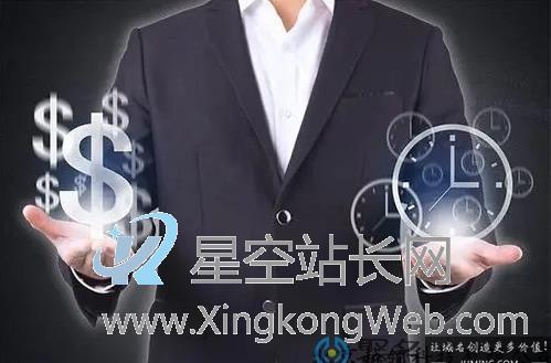 一文教你寻找2023成都专业seo公司