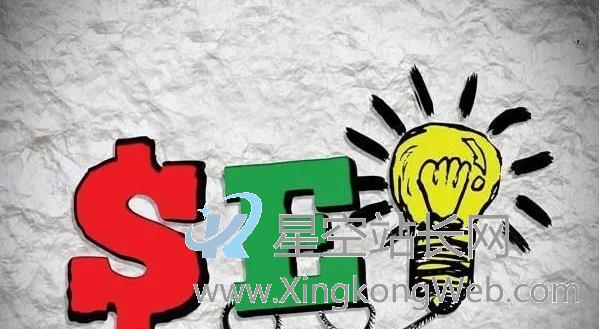 2023 seo文章写作难吗?怎么快速收录?