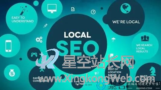 seo要学什么?2023 seo入门须知