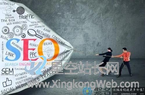 长沙seo优化贵吗?聊聊长沙seo关键字价格