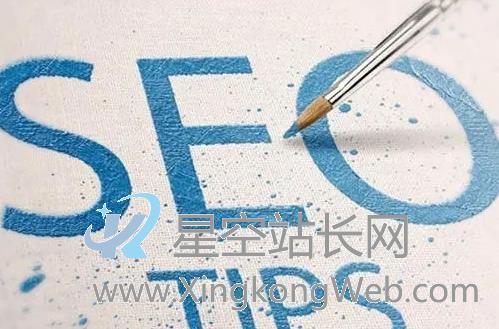 2023还有免费的seo推广吗?