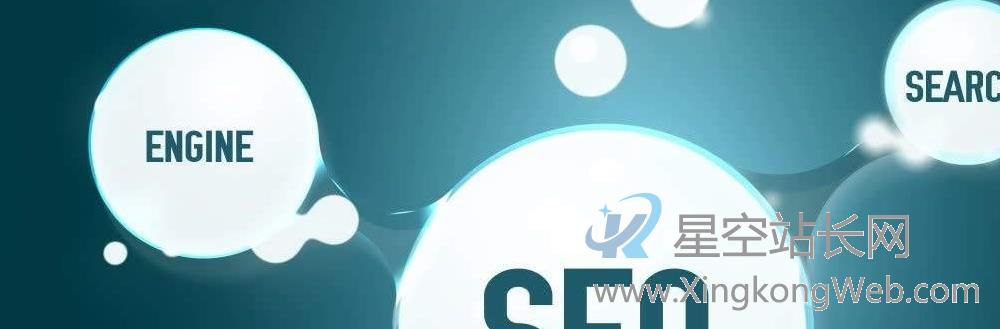 【2023】小白还要不要学seo优化技术?