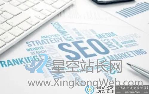 2023 seo市场如何?西鱼带你解读武汉seo优化报价