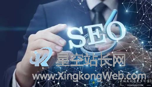 2023 seo真的没落了吗?百度seo排名还有价值吗?