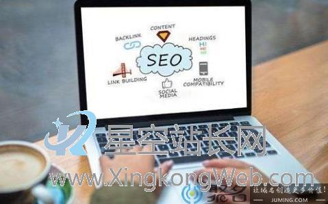 怎么维护seo关键词排名?元宝分享一些技巧
