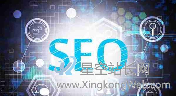 新手不能错过的6条百度seo建议