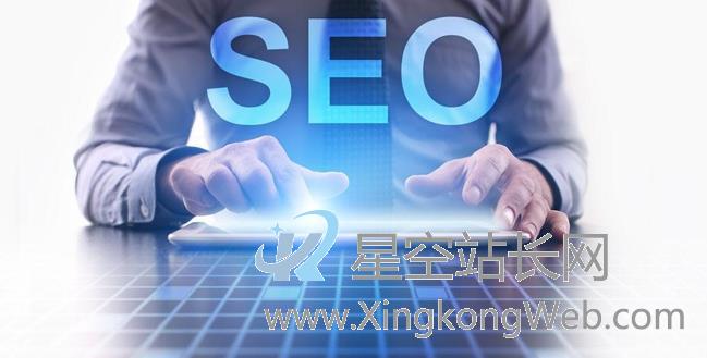 百度seo优化怎么做?有什么优化技巧?