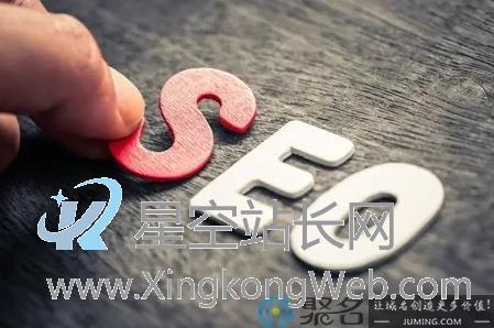 实战经验：海南seo大佬分享关键词排名策略