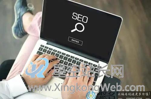 2023合肥seo做关键词排名是怎么定价的？