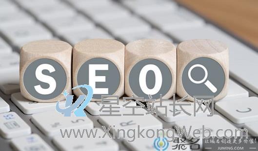 从三个方面介绍山东seo优化要掌握的技巧