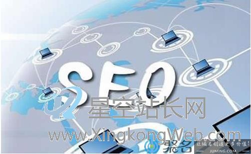 网站一直优化不上去怎么办？怎么做聊城seo？