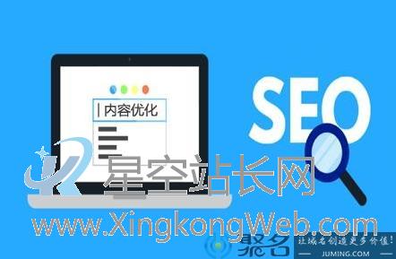 廊坊seo优化怎么布局关键词?如何对seo关键词进行优化?