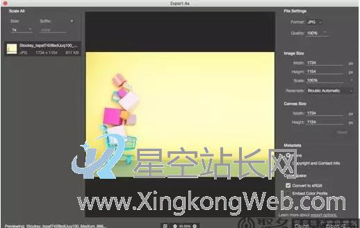 潍坊seo优化：建站产品图片优化攻略