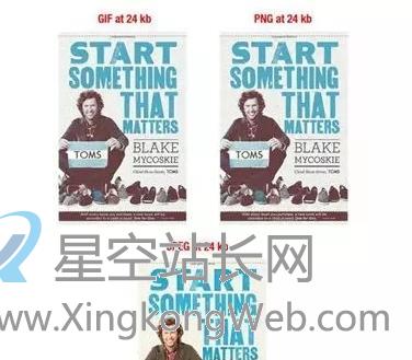 潍坊seo优化：建站产品图片优化攻略