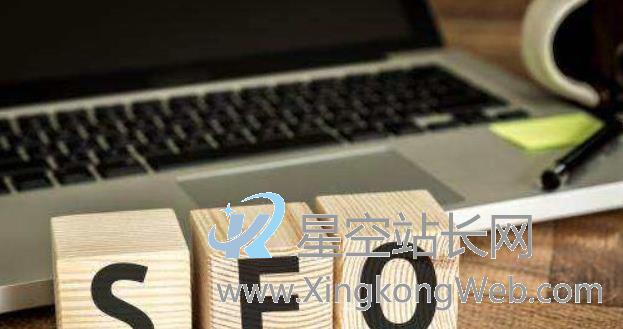 无锡网站seo优化怎么打造高质量内容？