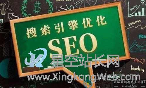 合肥seo大佬讲解百度seo排名原理，快来看看!