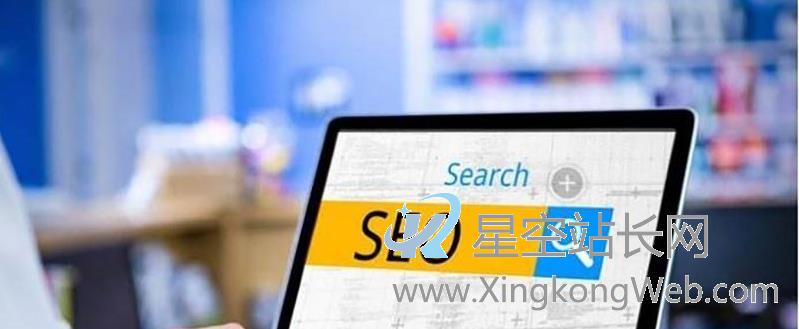 济宁seo之html标签优化