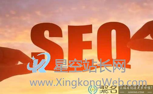 山东seo：说说企业网站做百度seo排名的理由