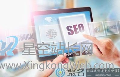 与合肥seo建站有关的一些经验技巧