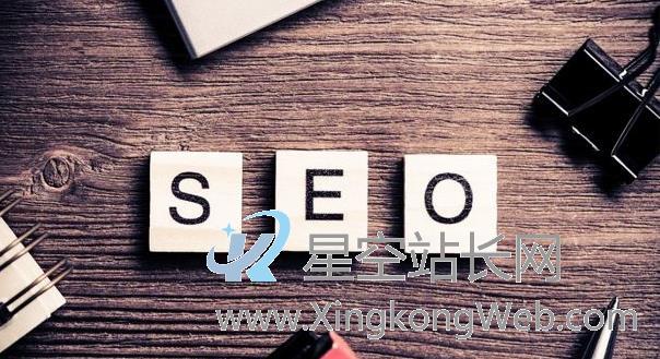 合肥seo优化：百度seo排名技巧你了解吗?