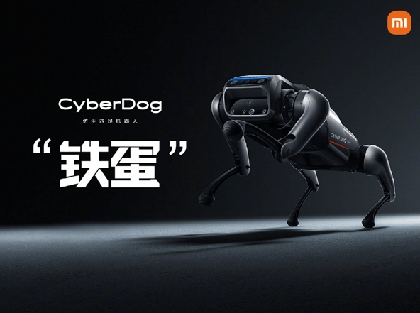 雷军宣布小米参加MWC 2023大会!铁大、铁蛋机器人海外亮相
