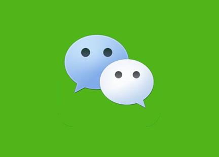 微信发文件3小时内可撤回上热搜 网友:微信撤回能不能别提示