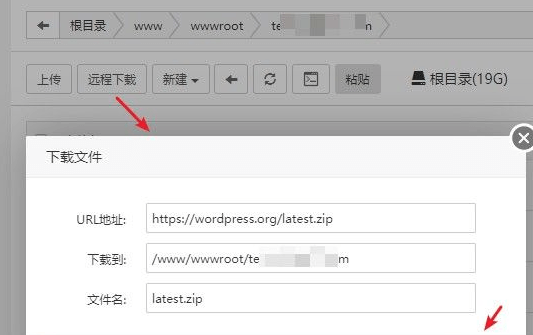 WP自动更新失败,4种手动更新WordPress版本的方法