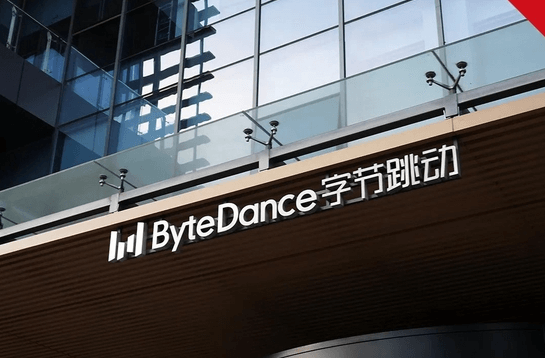 字节跳动AI投资接近BAT总和,明年预算翻倍!