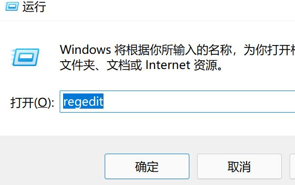 Photoshop(PS)无法将图片直接拖入 处理办法