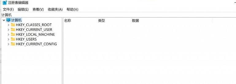 Photoshop(PS)无法将图片直接拖入 处理办法