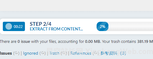 Wordpress 删除未使用的图片(使用Media Cleaner插件教学)