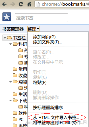 有些网站开着开着就没了?