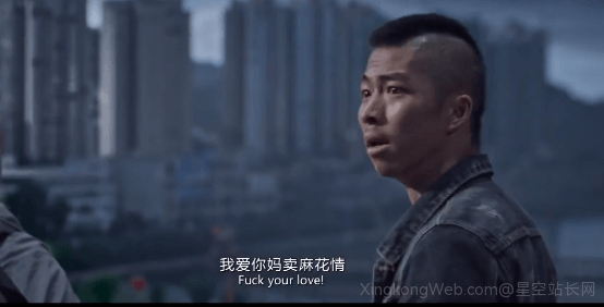 遇到一位“找事”的伴侣,你的心情到底会怎么样?