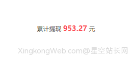 发帖得积分现金策略好不好?我说一下我的看法