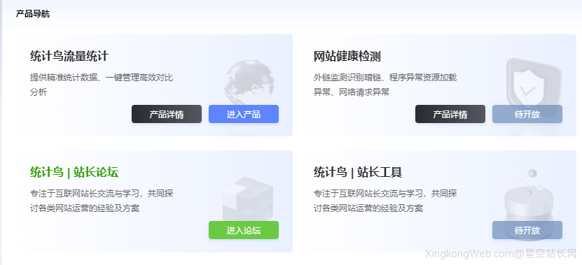 发帖得积分现金策略好不好?我说一下我的看法