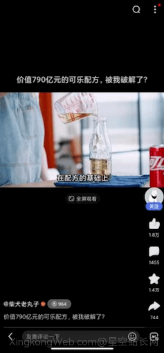 网站优化排名:高价值页面质量和标准