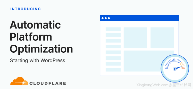 使用CloudFlare免费CDN给Wordpress网站加速