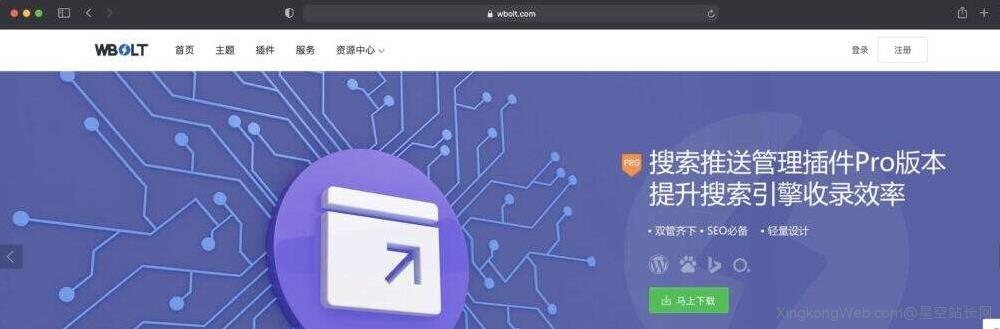 如何使用浏览器检查元素工具插图10 如何使用浏览器检查元素工具