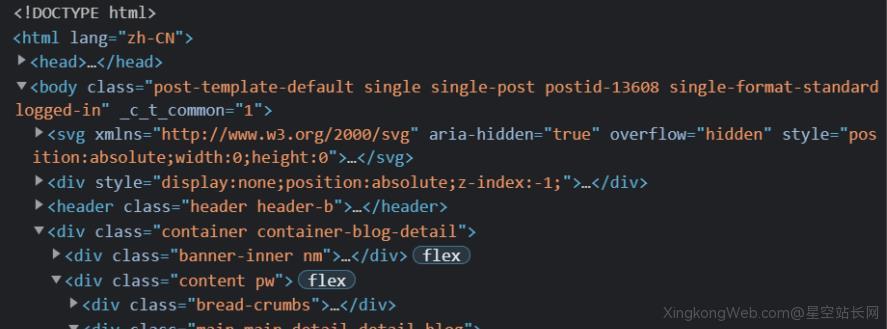 如何使用浏览器检查元素工具插图16 如何使用浏览器检查元素工具