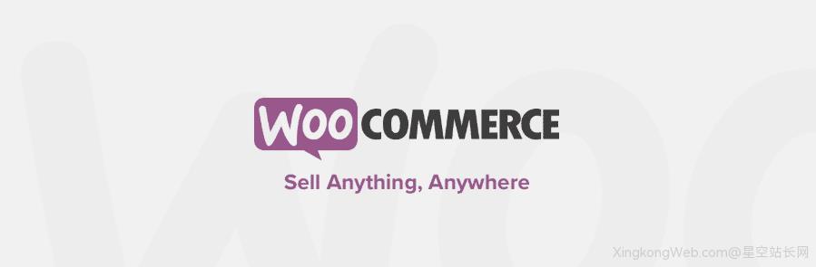 如何在您的WordPress网站上设置WooCommerce插图2 如何在您的WordPress网站上设置WooCommerce