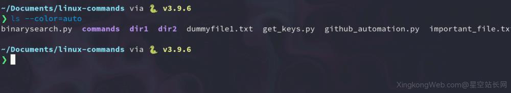 40个最常用的Linux命令行大全插图4 40个最常用的Linux命令行大全