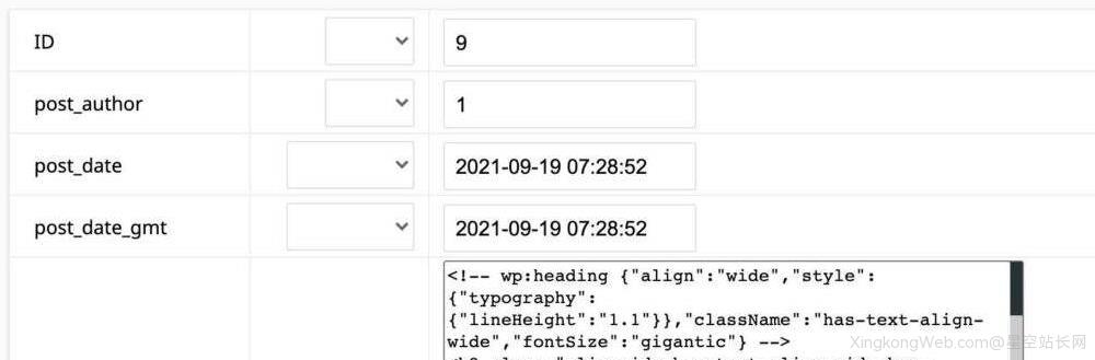 构建自定义古腾堡区块:权威WordPress区块开发教程插图6 构建自定义古腾堡区块:权威WordPress区块开发教程