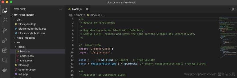 构建自定义古腾堡区块:权威WordPress区块开发教程插图24 构建自定义古腾堡区块:权威WordPress区块开发教程