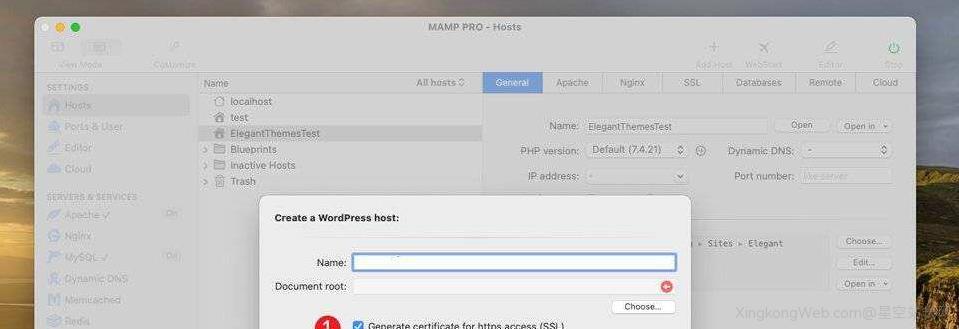 面向WordPress用户的MAMP Pro终极指南插图4 面向WordPress用户的MAMP Pro终极指南