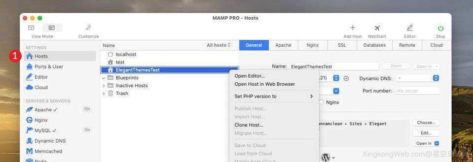 面向WordPress用户的MAMP Pro终极指南插图12 面向WordPress用户的MAMP Pro终极指南