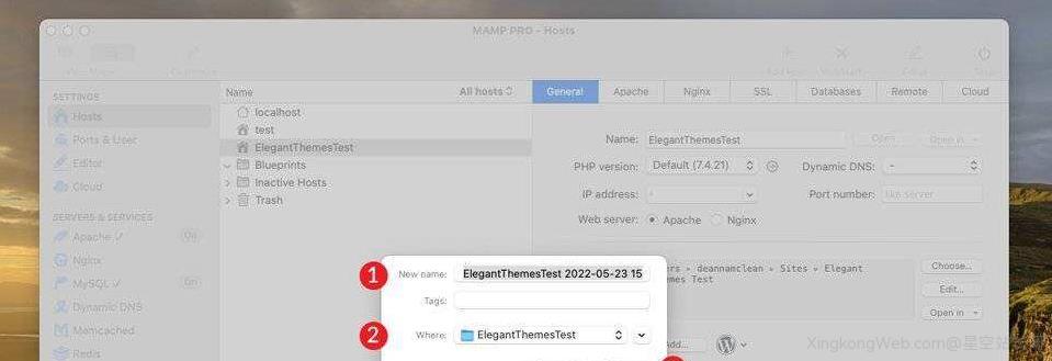 面向WordPress用户的MAMP Pro终极指南插图16 面向WordPress用户的MAMP Pro终极指南