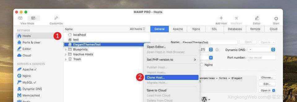 面向WordPress用户的MAMP Pro终极指南插图18 面向WordPress用户的MAMP Pro终极指南