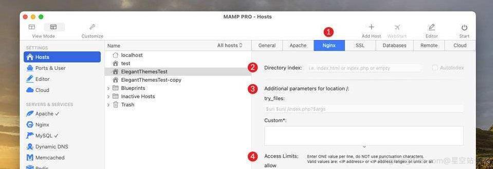 面向WordPress用户的MAMP Pro终极指南插图30 面向WordPress用户的MAMP Pro终极指南
