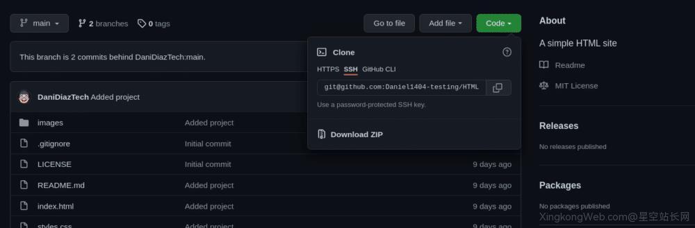 网络开发中的Git:了解一个项目的典型工作流程