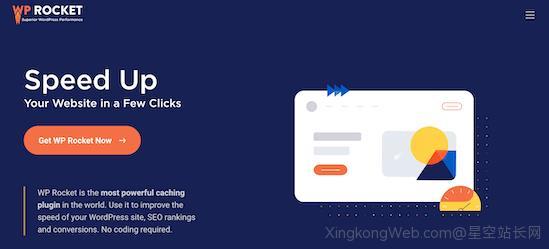 如何在WordPress中添加缓存文件过期标头